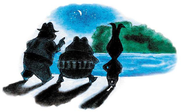 Иллюстрация к книге — Детективное агентство кота Макса [i_013.jpg]