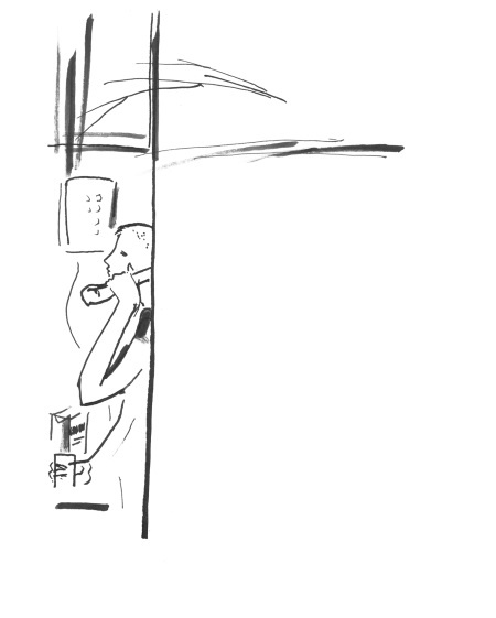 Иллюстрация к книге — Я плюс все [i_008.jpg]