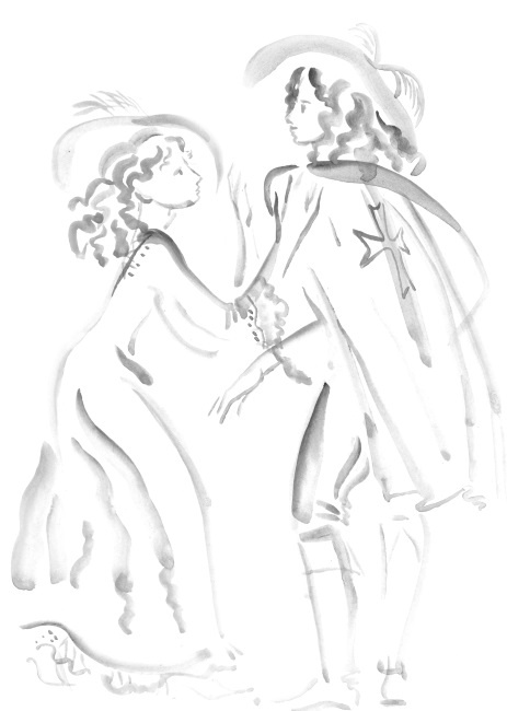 Иллюстрация к книге — Я плюс все [i_030.jpg]