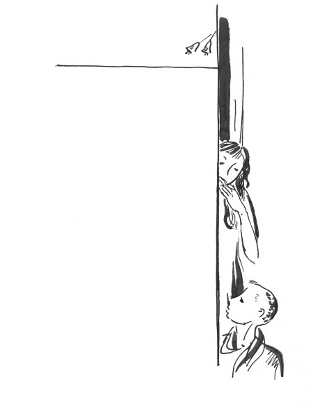 Иллюстрация к книге — Я плюс все [i_033.jpg]