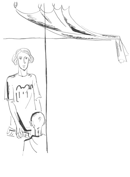 Иллюстрация к книге — Я плюс все [i_042.jpg]