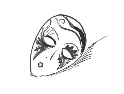 Иллюстрация к книге — Я плюс все [i_045.jpg]