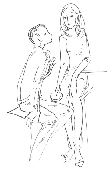 Иллюстрация к книге — Я плюс все [i_051.jpg]