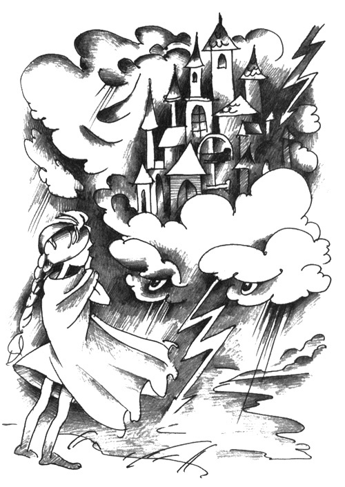 Иллюстрация к книге — Асино лето [i_005.jpg]