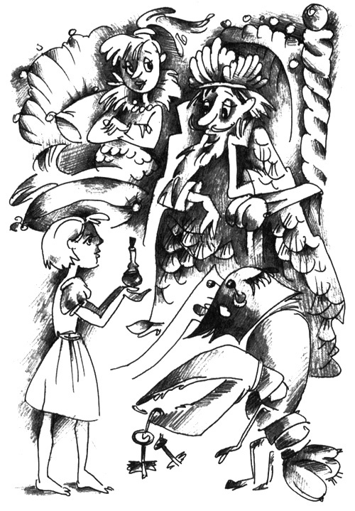 Иллюстрация к книге — Асино лето [i_006.jpg]