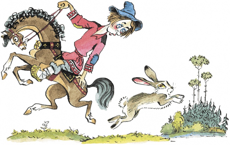 Иллюстрация к книге — Дом с колокольчиком [i_008.jpg]