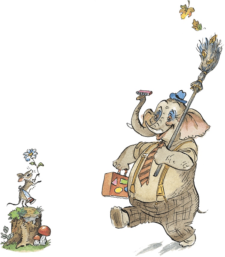 Иллюстрация к книге — Дом с колокольчиком [i_014.jpg]