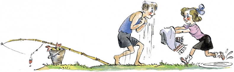 Иллюстрация к книге — Дом с колокольчиком [i_021.jpg]