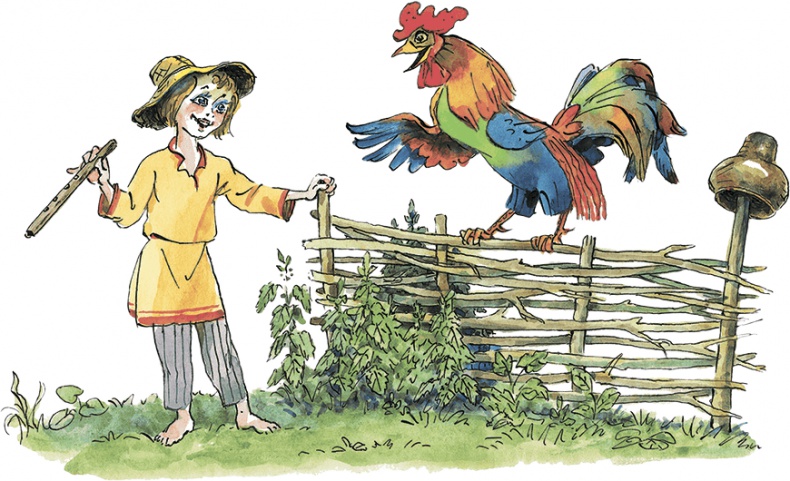 Иллюстрация к книге — Дом с колокольчиком [i_030.jpg]