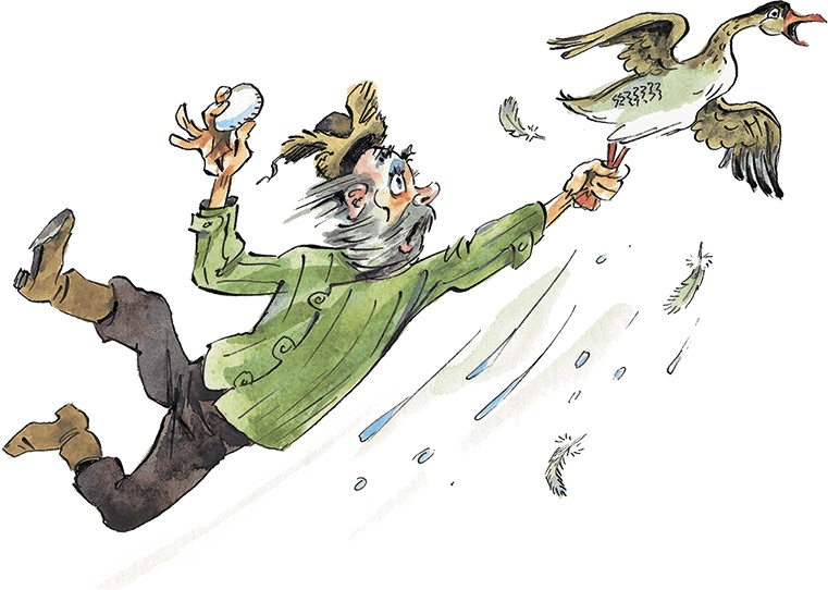 Иллюстрация к книге — Дом с колокольчиком [i_034.jpg]