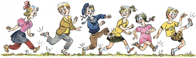 Иллюстрация к книге — Дом с колокольчиком [i_042.jpg]