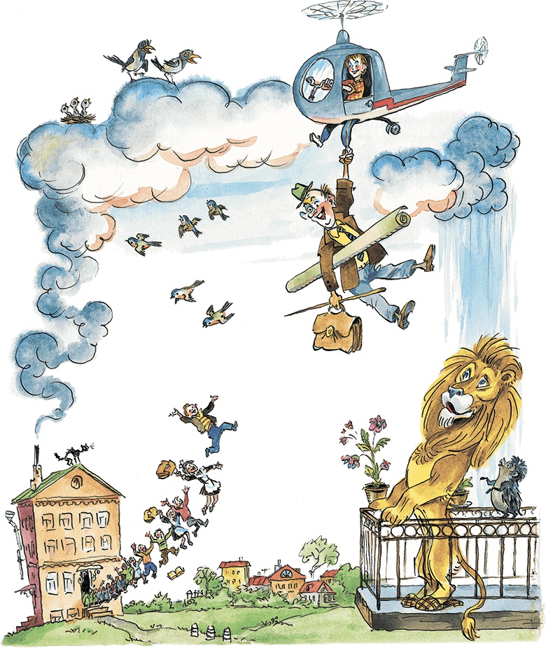 Иллюстрация к книге — Дом с колокольчиком [i_045.jpg]