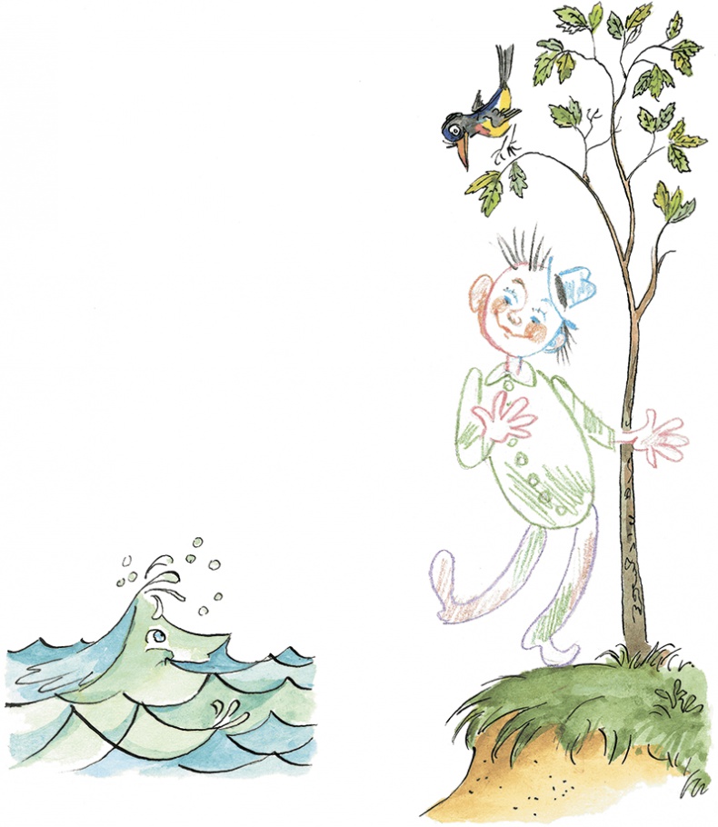 Иллюстрация к книге — Дом с колокольчиком [i_053.jpg]