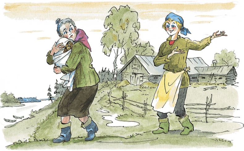 Иллюстрация к книге — Дом с колокольчиком [i_063.jpg]