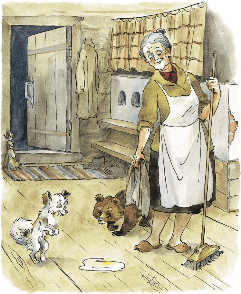 Иллюстрация к книге — Дом с колокольчиком [i_064.jpg]