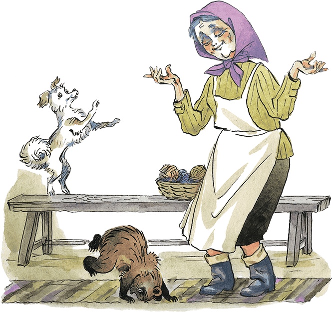 Иллюстрация к книге — Дом с колокольчиком [i_066.jpg]