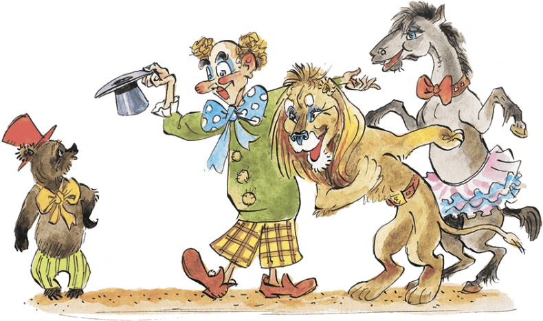 Иллюстрация к книге — Дом с колокольчиком [i_069.jpg]