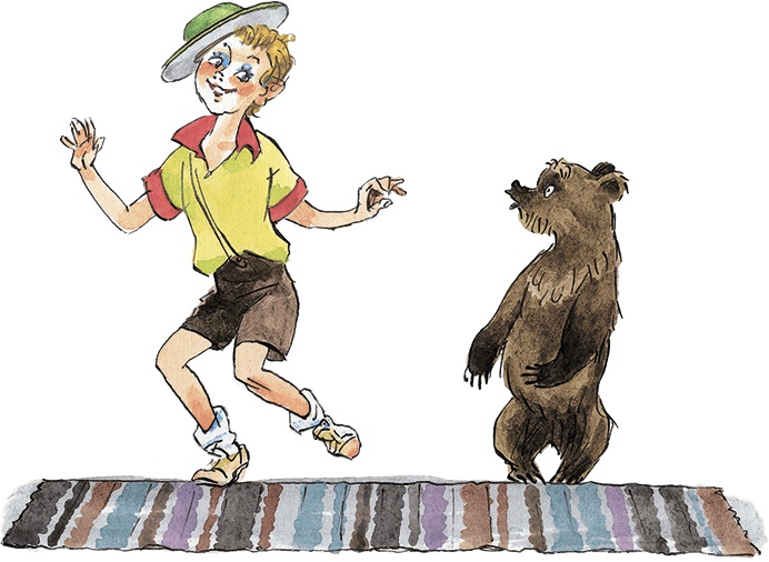 Иллюстрация к книге — Дом с колокольчиком [i_070.jpg]