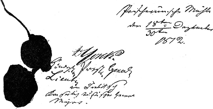 Иллюстрация к книге — Щит и меч Кенигсберга. Альбом [i_029.jpg]