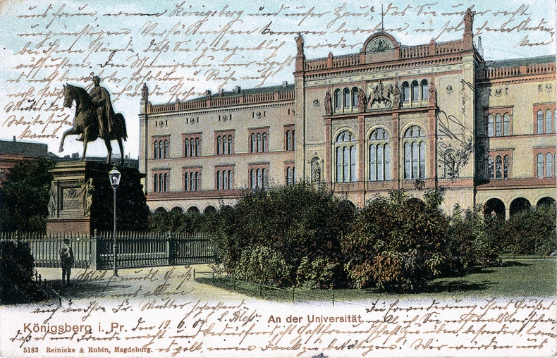 Иллюстрация к книге — Щит и меч Кенигсберга. Альбом [i_038.jpg]