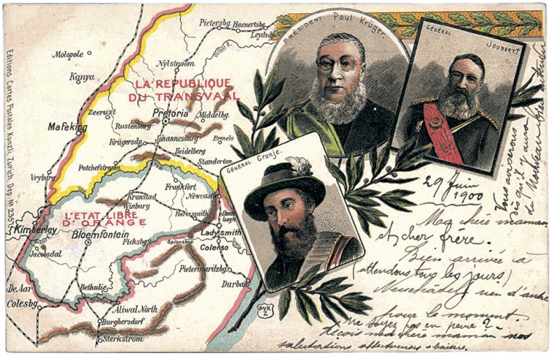 Иллюстрация к книге — Щит и меч Кенигсберга. Альбом [i_040.jpg]