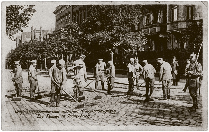 Иллюстрация к книге — Щит и меч Кенигсберга. Альбом [i_047.jpg]