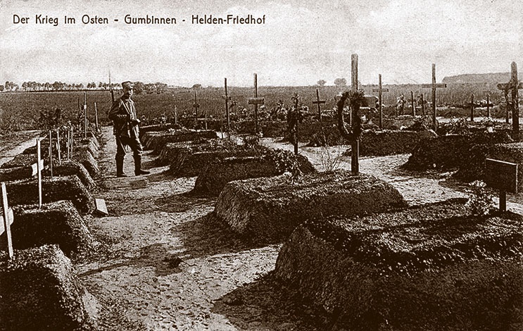 Иллюстрация к книге — Щит и меч Кенигсберга. Альбом [i_049.jpg]