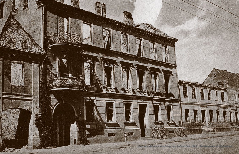 Иллюстрация к книге — Щит и меч Кенигсберга. Альбом [i_050.jpg]