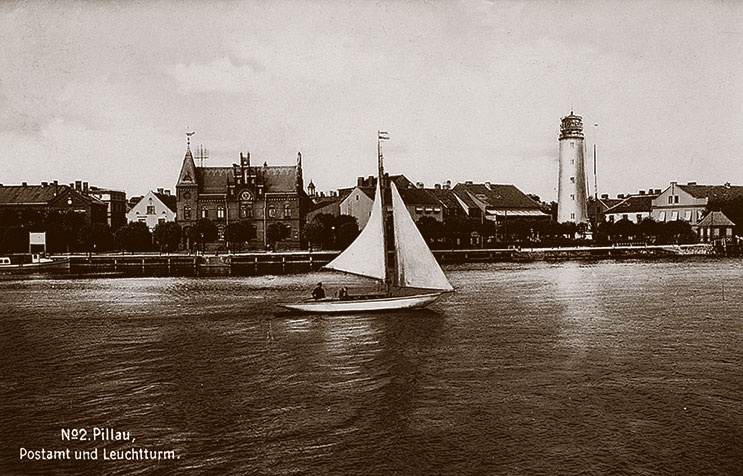 Иллюстрация к книге — Щит и меч Кенигсберга. Альбом [i_103.jpg]