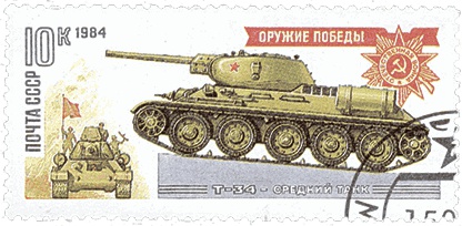 Иллюстрация к книге — Щит и меч Кенигсберга. Альбом [i_110.jpg]