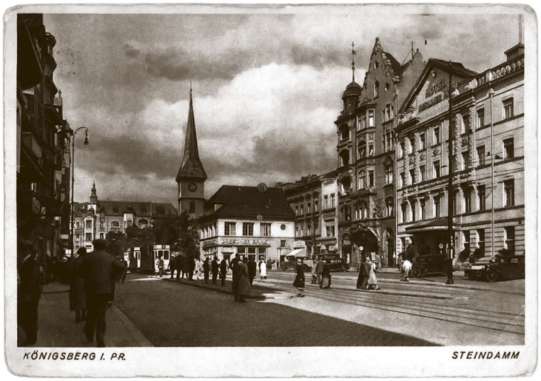 Иллюстрация к книге — Щит и меч Кенигсберга. Альбом [i_129.jpg]