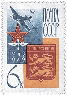 Иллюстрация к книге — Щит и меч Кенигсберга. Альбом [i_146.jpg]