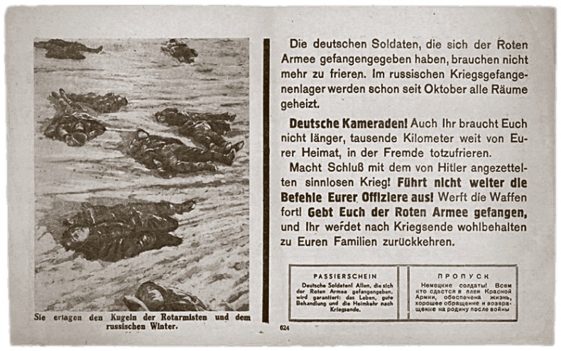 Иллюстрация к книге — Щит и меч Кенигсберга. Альбом [i_168.jpg]