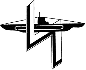 Иллюстрация к книге — Щит и меч Кенигсберга. Альбом [i_191.jpg]