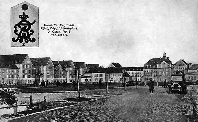 Иллюстрация к книге — Щит и меч Кенигсберга. Альбом [i_214.jpg]