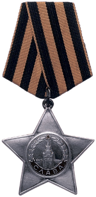 Иллюстрация к книге — Щит и меч Кенигсберга. Альбом [i_248.jpg]