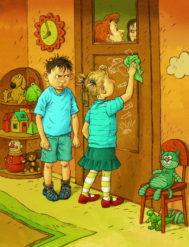 Иллюстрация к книге — Счастье Муры [_13.jpg]