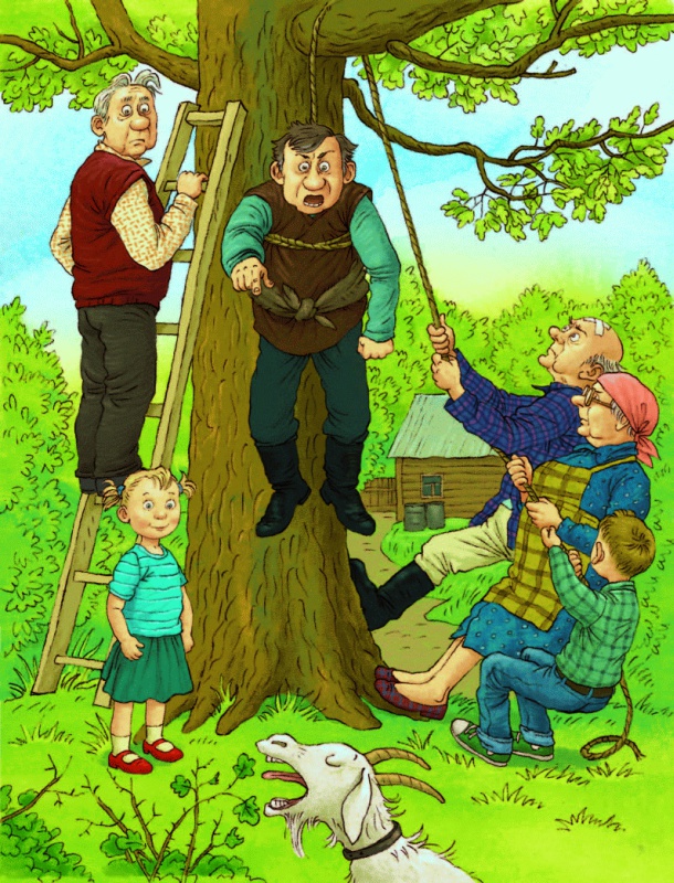 Иллюстрация к книге — Счастье Муры [_21.jpg]