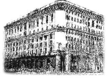 Иллюстрация к книге — Грустный оптимизм счастливого поколения [i_019.jpg]