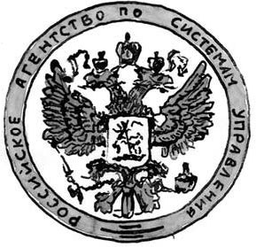 Иллюстрация к книге — Грустный оптимизм счастливого поколения [i_021.jpg]