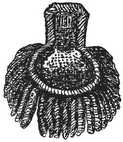 Иллюстрация к книге — Грустный оптимизм счастливого поколения [i_023.jpg]