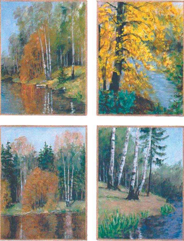 Иллюстрация к книге — Грустный оптимизм счастливого поколения [i_058.jpg]