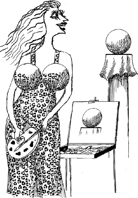 Иллюстрация к книге — Красные огурцы [img761.jpg]