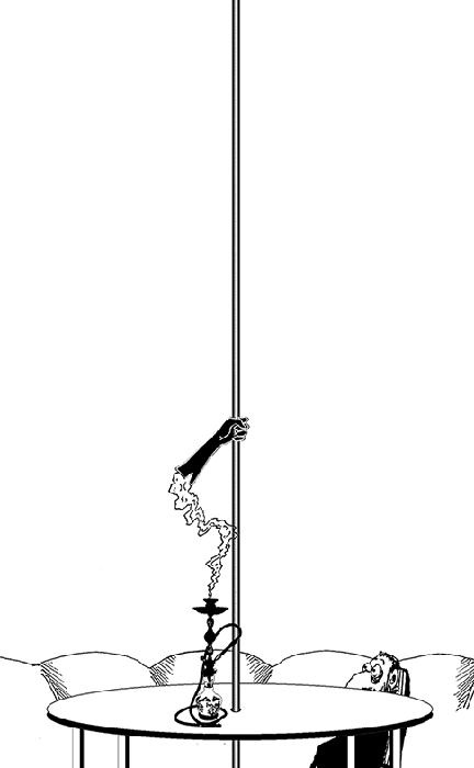 Иллюстрация к книге — Красные огурцы [img88E2.jpg]