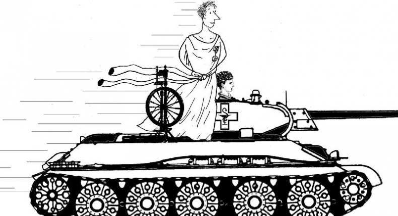 Иллюстрация к книге — Красные огурцы [img8A12.jpg]