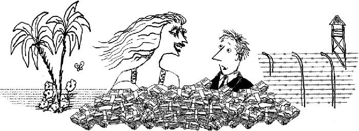 Иллюстрация к книге — Красные огурцы [imgA369.jpg]