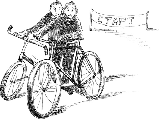 Иллюстрация к книге — Митя Тимкин, второклассник [i_049.jpg]