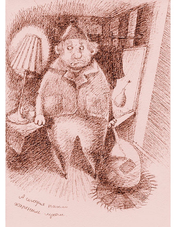 Иллюстрация к книге — Мусорщик [i_028.jpg]