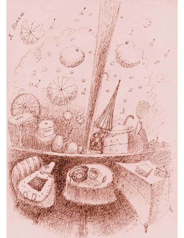 Иллюстрация к книге — Мусорщик [i_056.jpg]