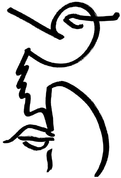 Иллюстрация к книге — Женский ум в проекте жизни [i_001.jpg]